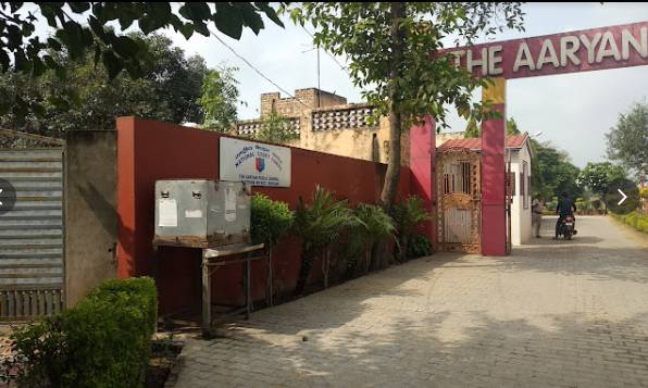 The Aaryan Public School campus photo 3 of 7 — Lakhan Majra