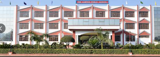 The Aaryan Public School campus photo 7 of 7 — Lakhan Majra