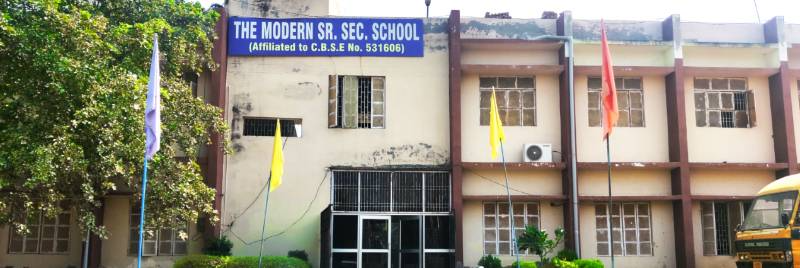 The Modern Public School campus photo 2 of 5 — Ladhot Road