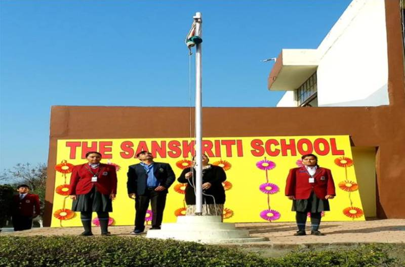 The Sanskriti School campus photo 3 of 4 — Gohana Road