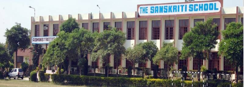 The Sanskriti School campus photo 4 of 4 — Gohana Road