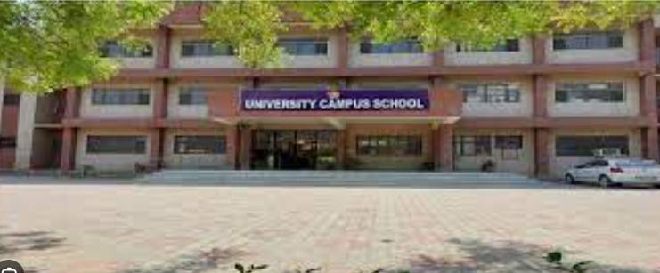University Campus School campus photo 2 of 3 — Delhi Bypass
