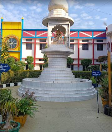 Ved Model Senior Secondary School campus photo 3 of 5 — Kalanaur