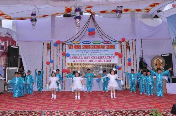 Vinod Nandal Memorial Public School campus photo 2 of 9 — Sector 28