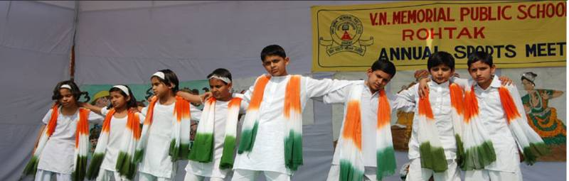 Vinod Nandal Memorial Public School campus photo 3 of 9 — Sector 28