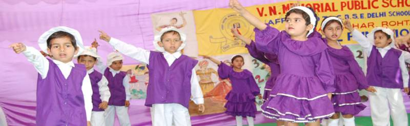Vinod Nandal Memorial Public School campus photo 4 of 9 — Sector 28