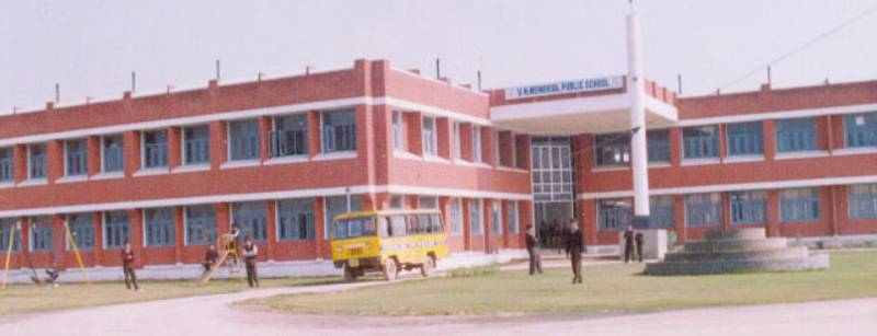 Vinod Nandal Memorial Public School campus photo 5 of 9 — Sector 28