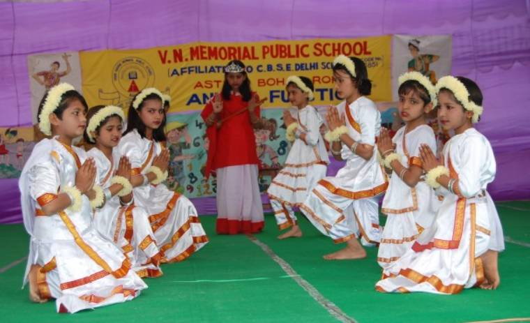 Vinod Nandal Memorial Public School campus photo 6 of 9 — Sector 28
