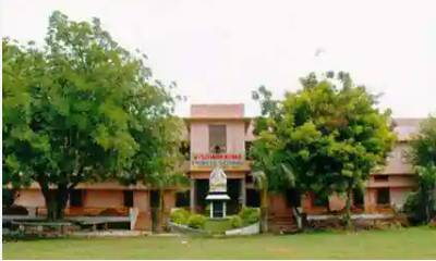 Vishwakarma Public School campus photo 2 of 4 — Kathmandi