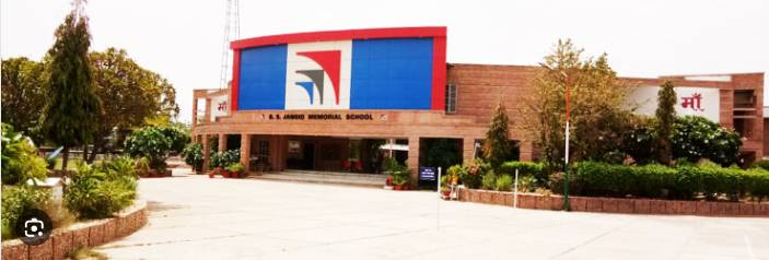 G S Jangid Memorial School campus photo 7 of 7 — Jodhpur