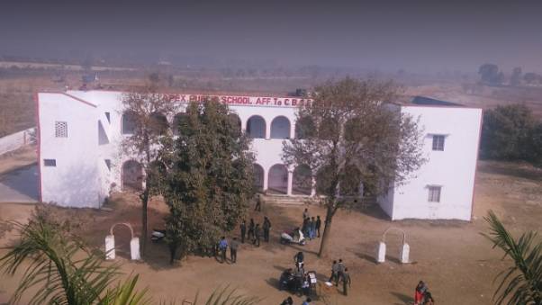 Apex Public School campus photo 3 of 3 — Model Town