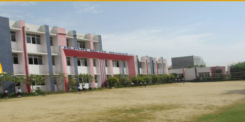 Alpha Beta School campus photo 2 of 6 — Pratap Nagar