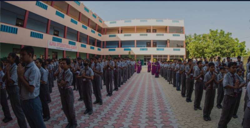 Alpha International Academy campus photo 2 of 9 — Sirsi Road