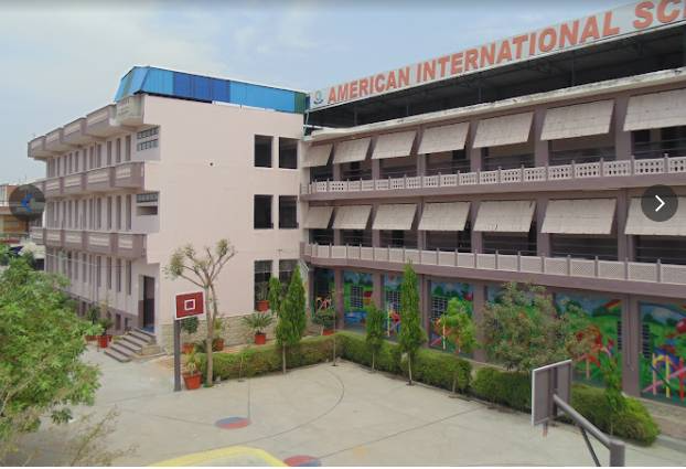 American International School campus photo 2 of 8 — Mansarovar