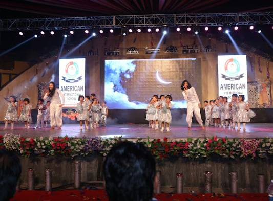 American International School campus photo 5 of 8 — Mansarovar