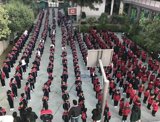 American International School campus photo 6 of 8 — Mansarovar