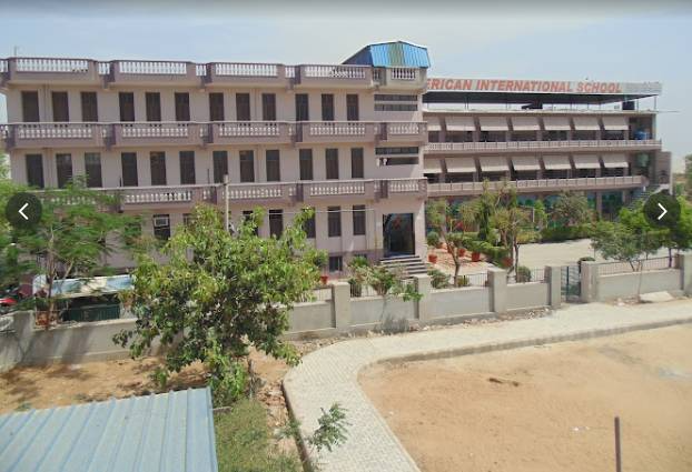 American International School campus photo 7 of 8 — Mansarovar