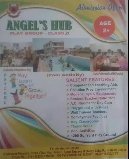 Angels Hub School campus photo 7 of 7 — Sanganer