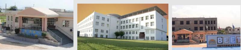 Beetle's International School campus photo 2 of 10 — Agra Road