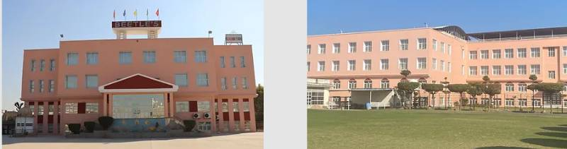 Beetle's International School campus photo 3 of 10 — Agra Road
