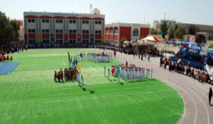 Blue Heaven Secondary School campus photo 2 of 10 — Mansarovar