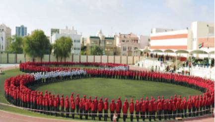 Blue Heaven Secondary School campus photo 3 of 10 — Mansarovar