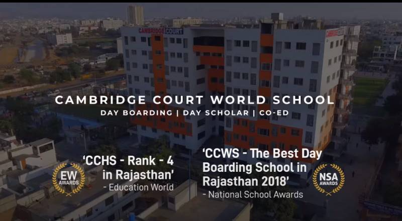 Cambridge Court World School campus photo 2 of 5 — Mansarovar