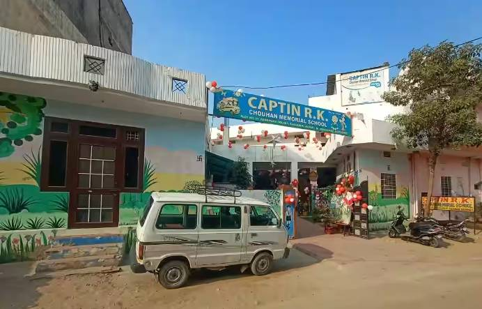 Captain R K Chouhan Memorial School campus photo 2 of 4 — Sanganer