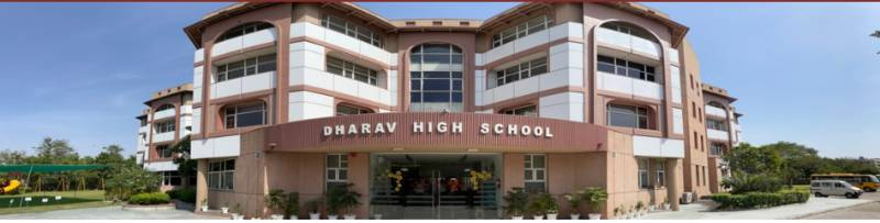 Dharav High School campus photo 2 of 10 — Vidyadhar Nagar
