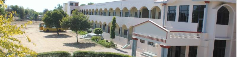 Fellowship Mission School campus photo 2 of 11 — Bhamoria