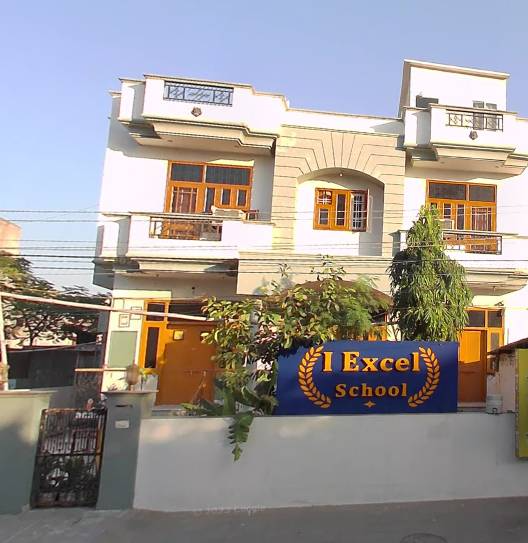 I Excel high school Jaipur campus photo 2 of 10 — Shyam Nagar