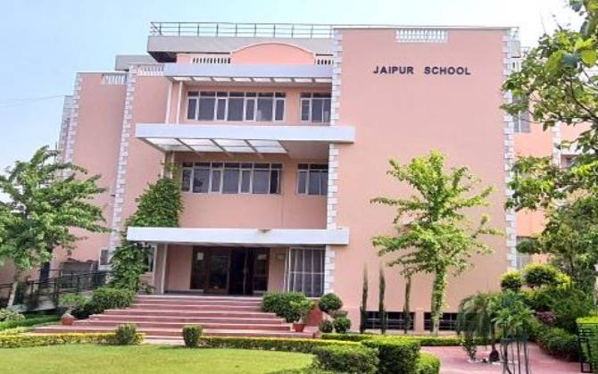 Jaipur School campus photo 5 of 8 — Vidyadhar Nagar