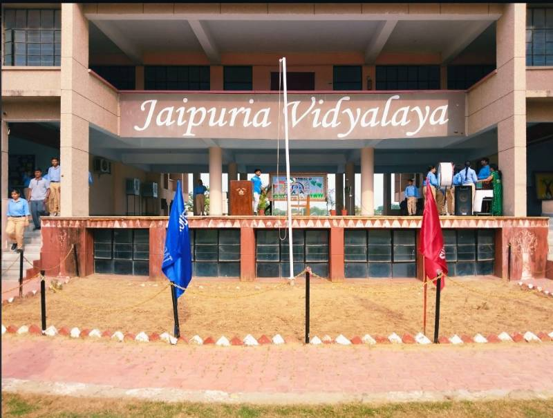 Jaipuria Vidyalaya campus photo 9 of 9 — Bajaj Nagar