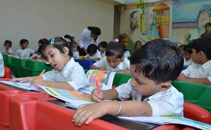 Jankidevi Public School campus photo 28 of 30 — Pratap Nagar