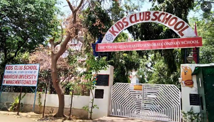 Kids Club School campus photo 4 of 20 — Mansarovar