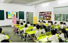 Mahaveer Childrens Academy campus photo 11 of 17 — Sodala