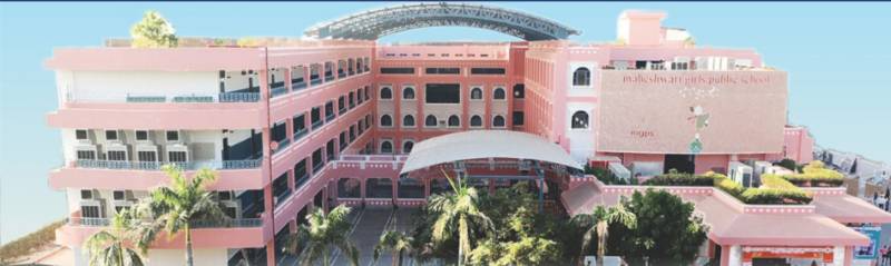 Maheshwari Girls Public School campus photo 2 of 9 — Vidyadhar Nagar