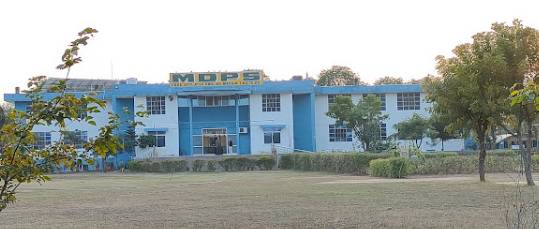 Mahrishi Dayanand Public School campus photo 7 of 7 — Sirsi