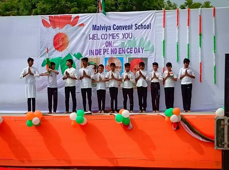 Malviya Convent School campus photo 3 of 8 — Malviya Nagar