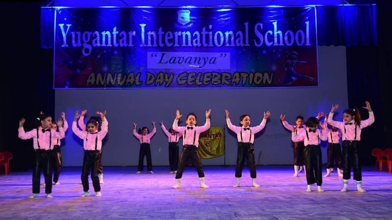 Yugantar International School campus photo 2 of 6 — Mansarovar