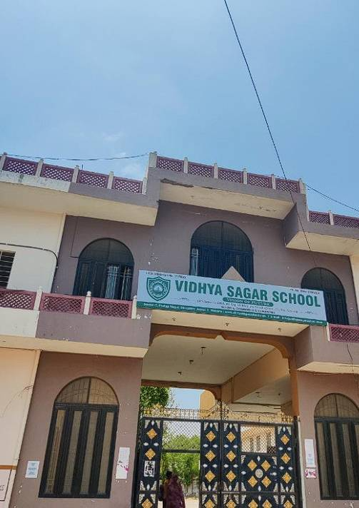 Vidhya Sagar School campus photo 4 of 4 — Sanganer