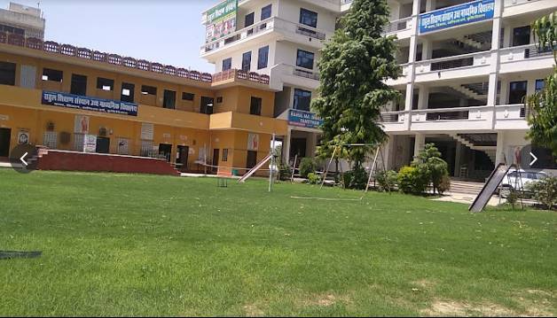 Rahul Ma Shiksha Sansthan Senior Secondary School campus photo 2 of 7 — Sanganer