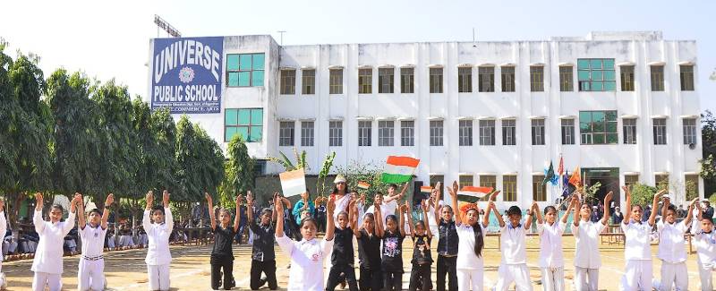 Universe Sansthan campus photo 4 of 4 — Sirsi Road
