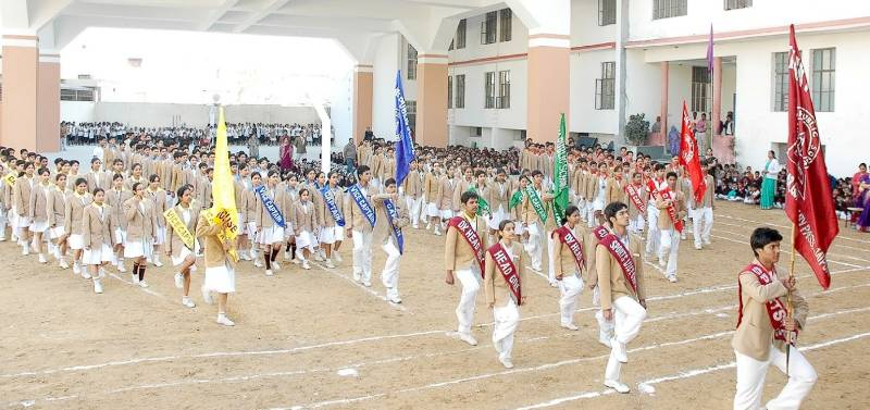 Tilak Public School campus photo 3 of 3 — Arjun Nagar