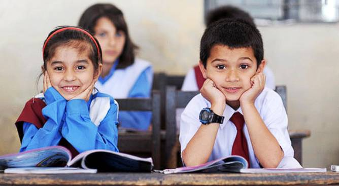 The Millennium School campus photo 2 of 3 — Ajmer Road