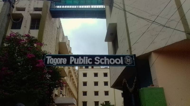 Tagore Public School campus photo 2 of 3 — Shastri Nagar