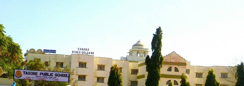 Tagore Public School campus photo 2 of 4 — Vaishali Nagar