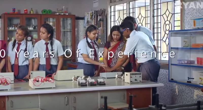 Ryan International School campus photo 4 of 7 — Mansarovar