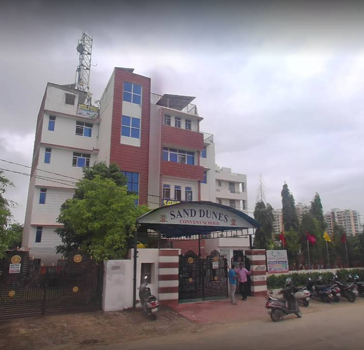 Sand Dunes Academy Senior Secondary School campus photo 2 of 7 — Kanakpura