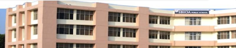 Sbioa Public School campus photo 2 of 7 — Mansarovar